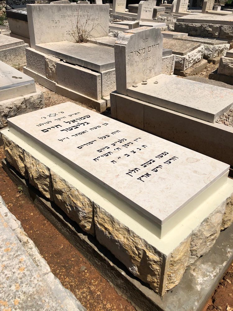 Marble headstone after cleaning