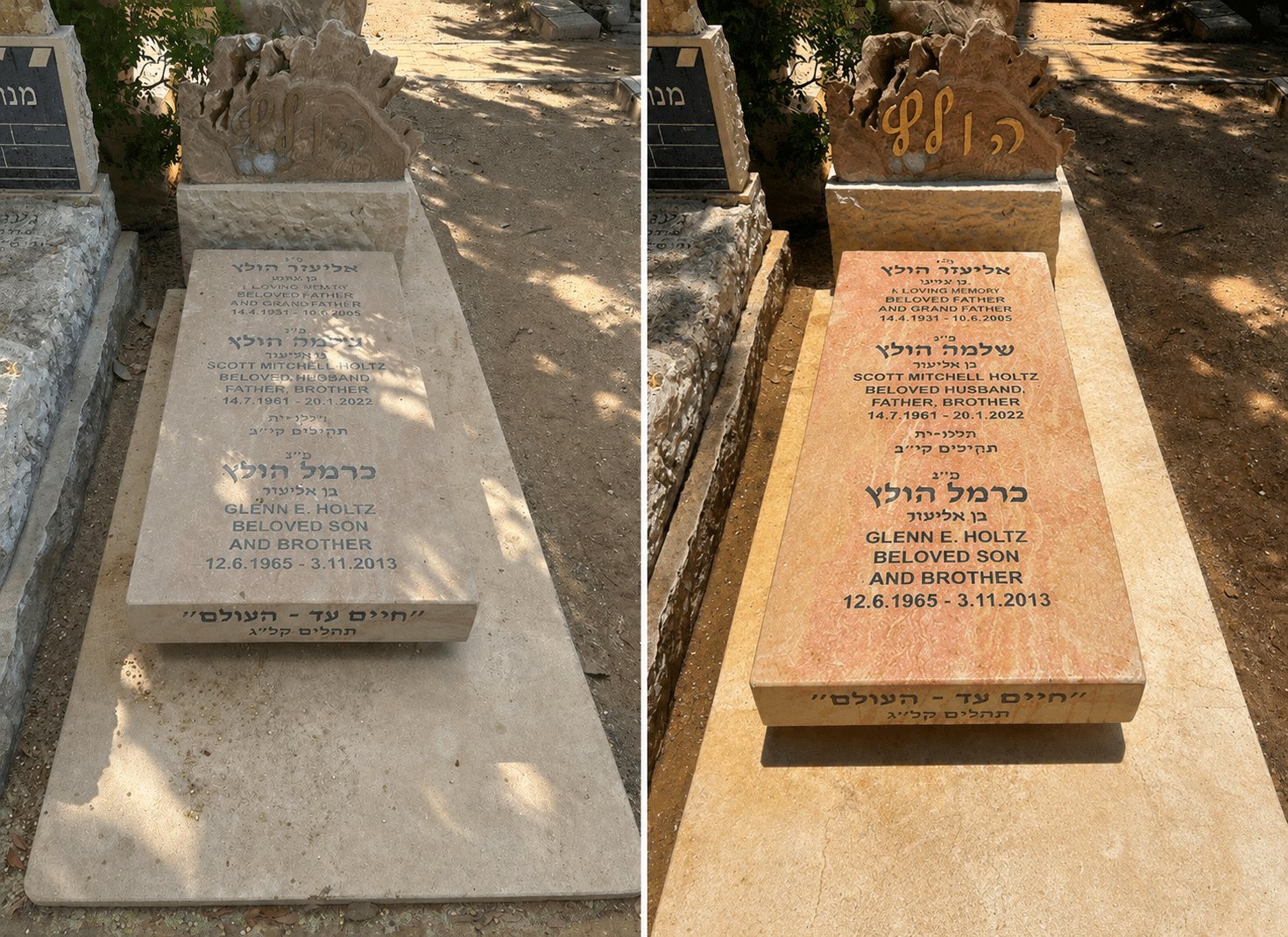 Full — Single headstone