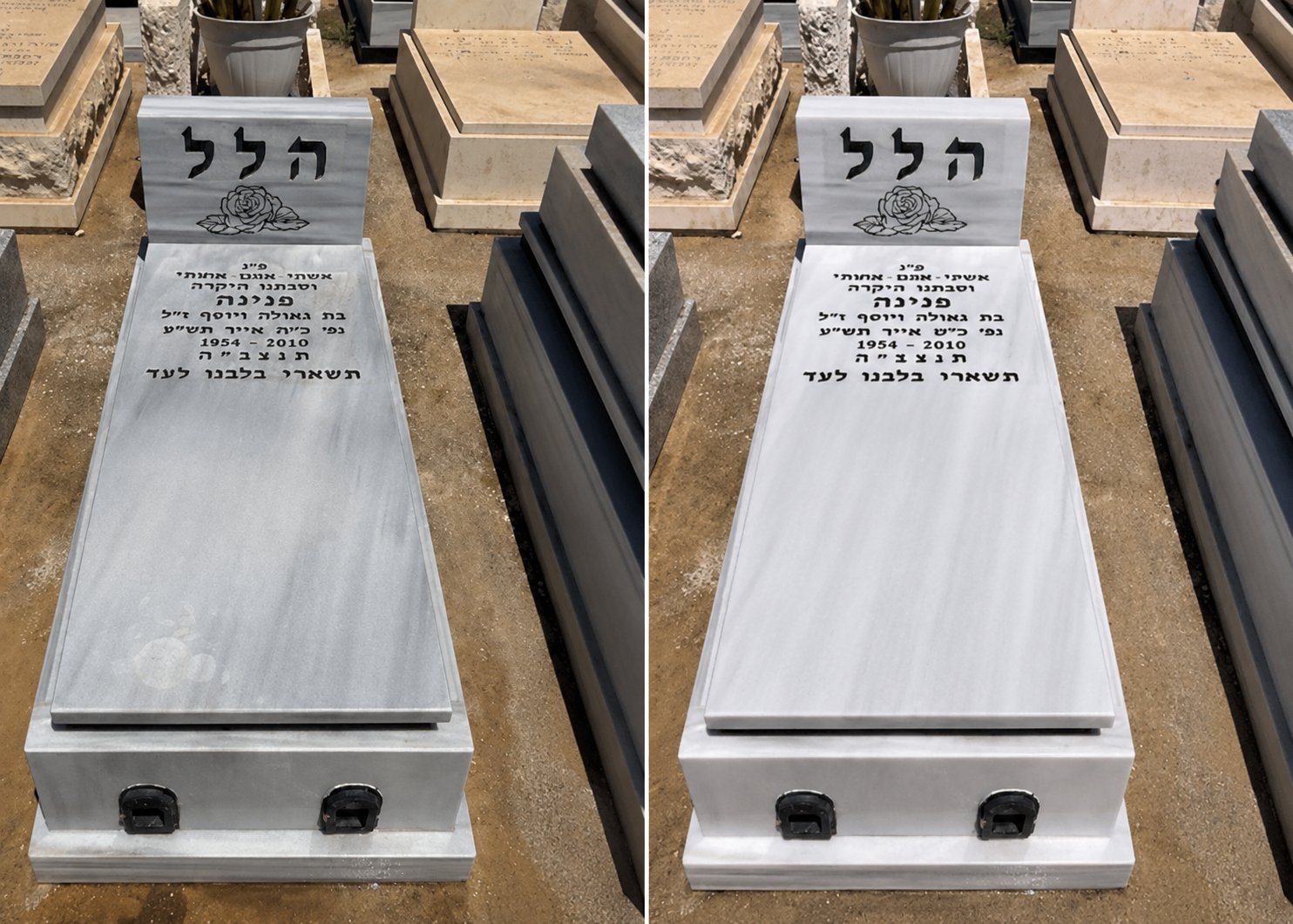 Standard — Single headstone