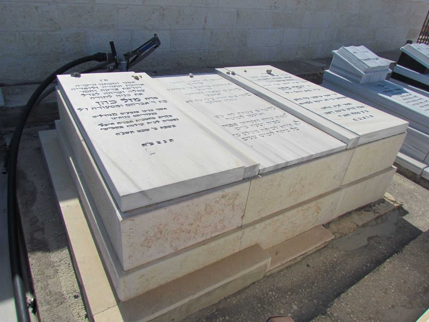 קברו של מזל כהן