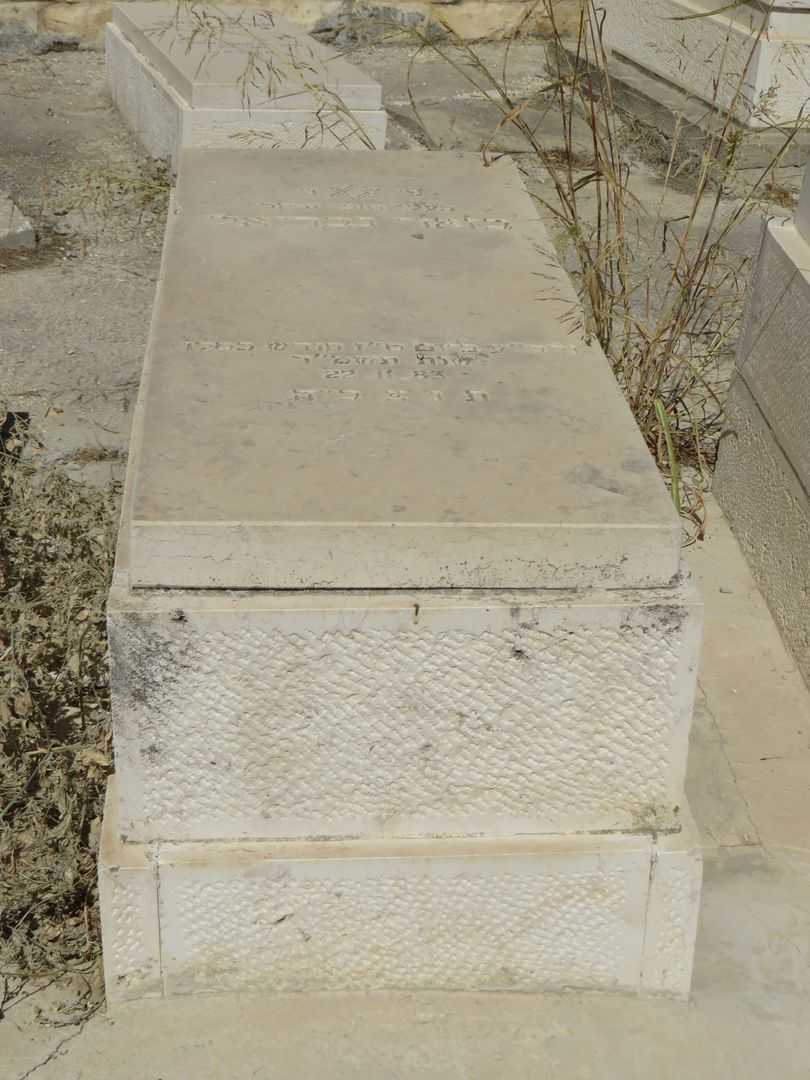 קברו של גבריאל בזאוי
