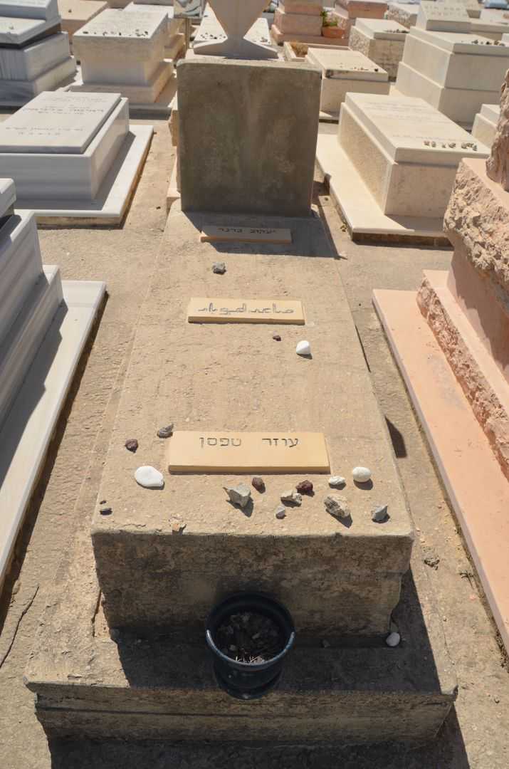 קברו של יעקב ברגר