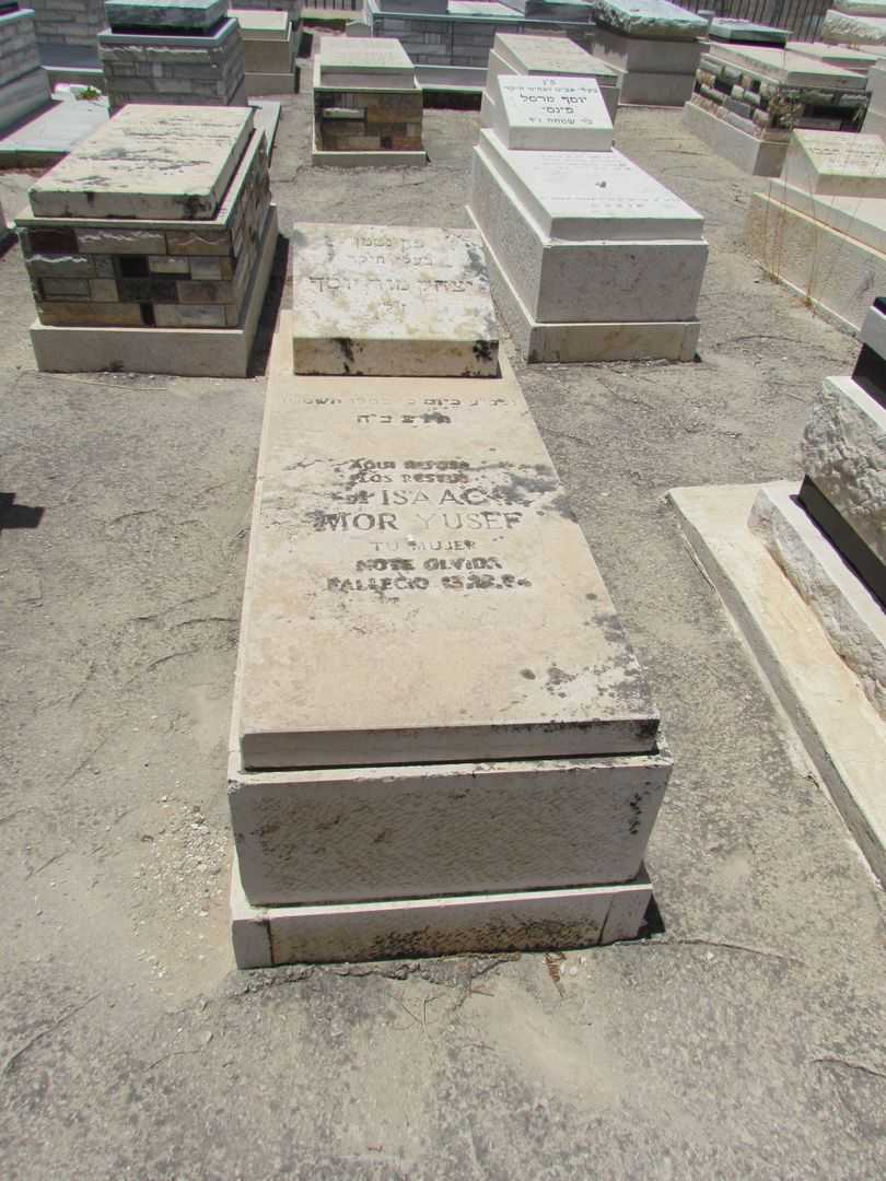 קברו של יצחק מור יוסף