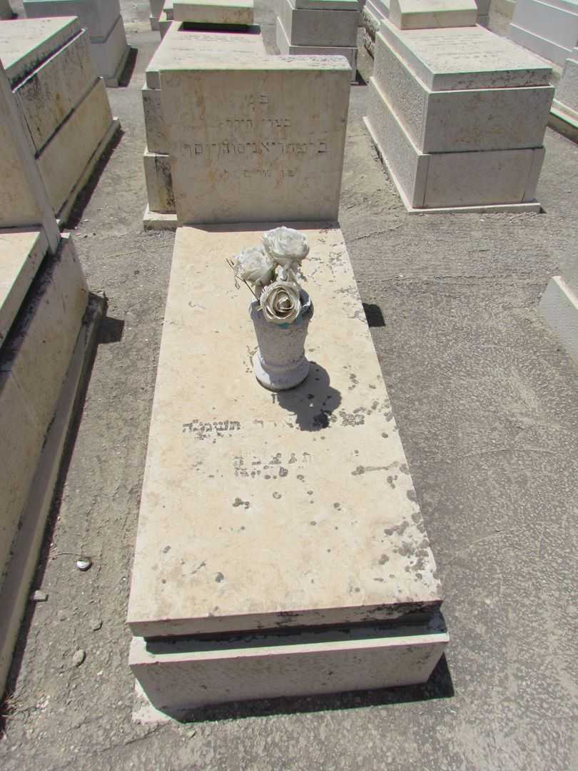 קברו של בלטו יוסף
