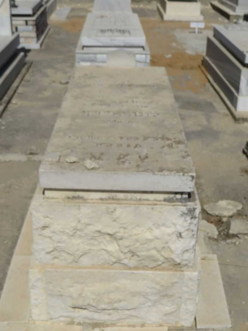 קברו של לונה אצרף