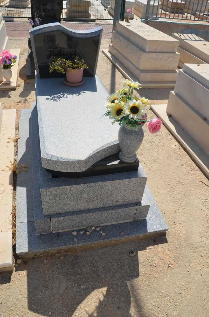 קברו של מריה גורביץ