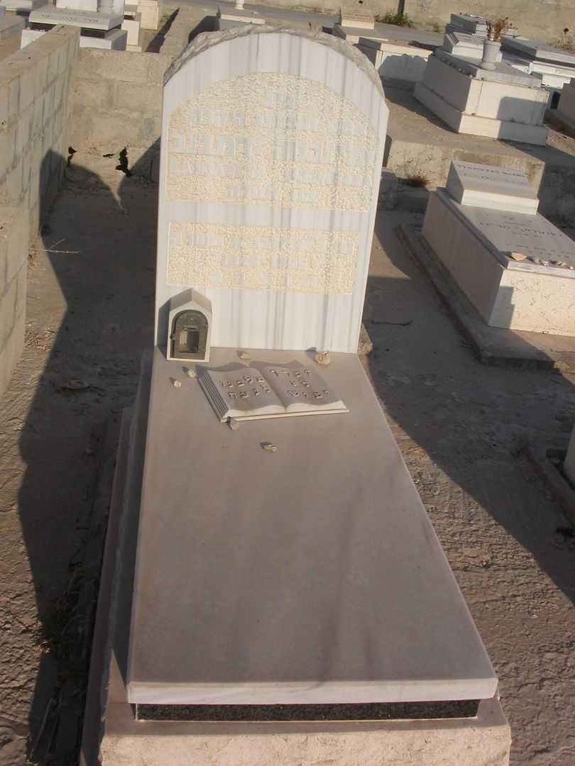 קברו של אליזבטה דמבוב