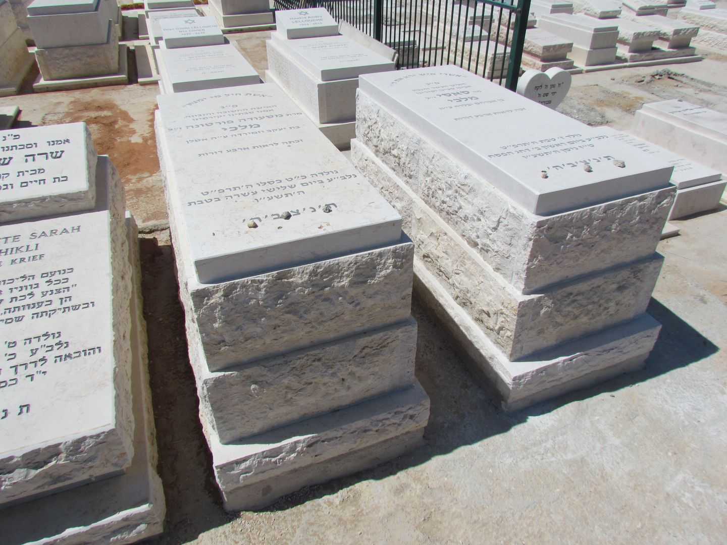 קברו של פורטונה מלקי אטלן מלקי