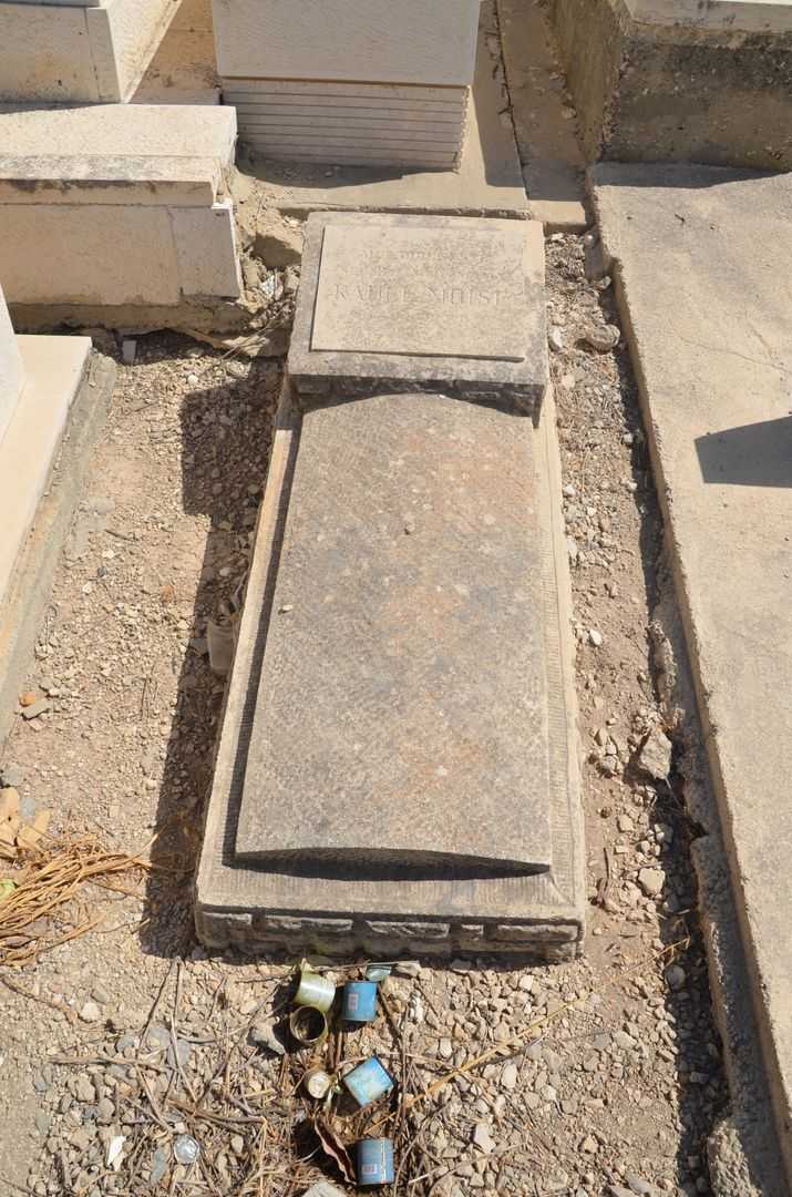 קברו של שרה מנינגר