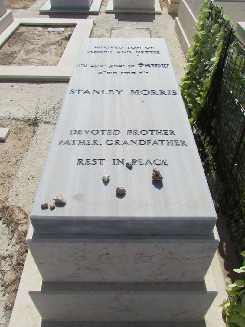 קברו של שמואל מוריס