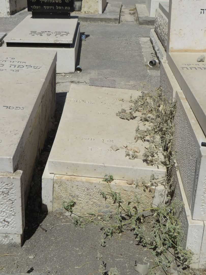 קברו של רפאל דניאל מטיאס