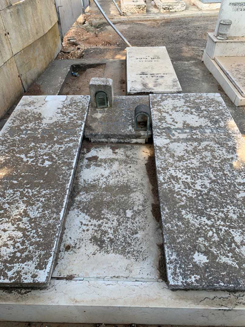 קברו של פולט בביץ. תמונה 1