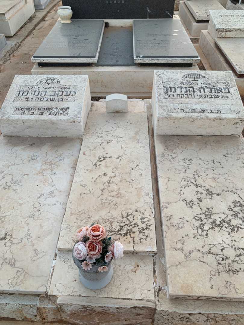 קברו של פאולה הנדמן. תמונה 1