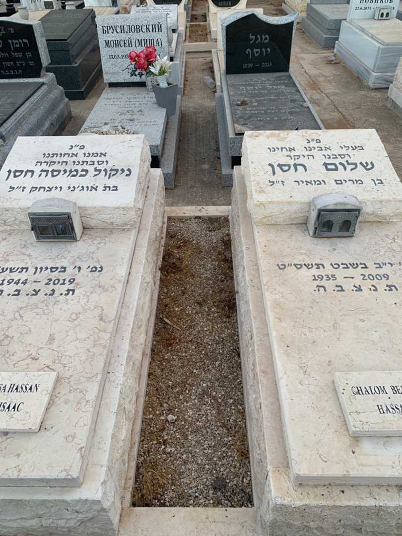 קברו של שלום חסן. תמונה 1
