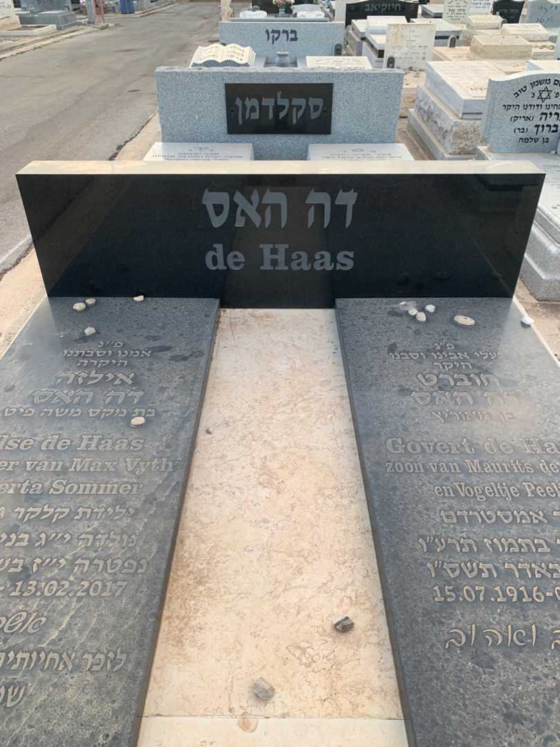 קברו של חוברט דה האס. תמונה 1