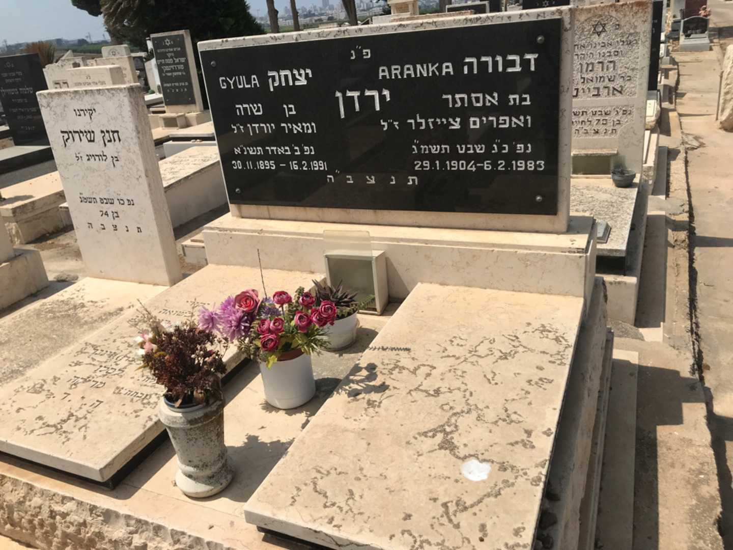 קברו של דבורה "ARANKA" ירדן. תמונה 1