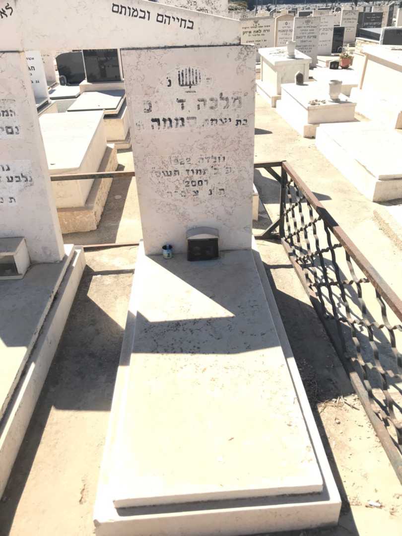 קברו של מלכה סממה. תמונה 2