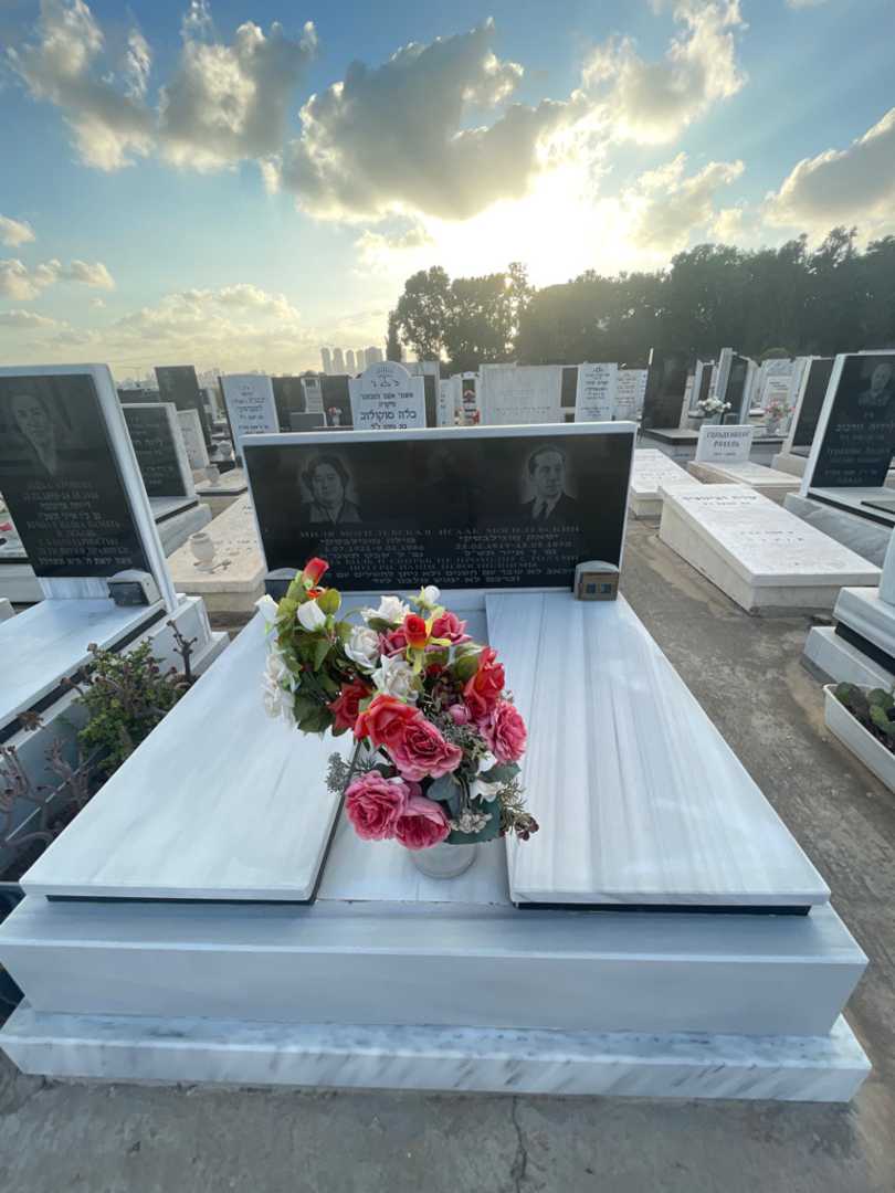 קברו של יסאק מוגילסבקי. תמונה 1