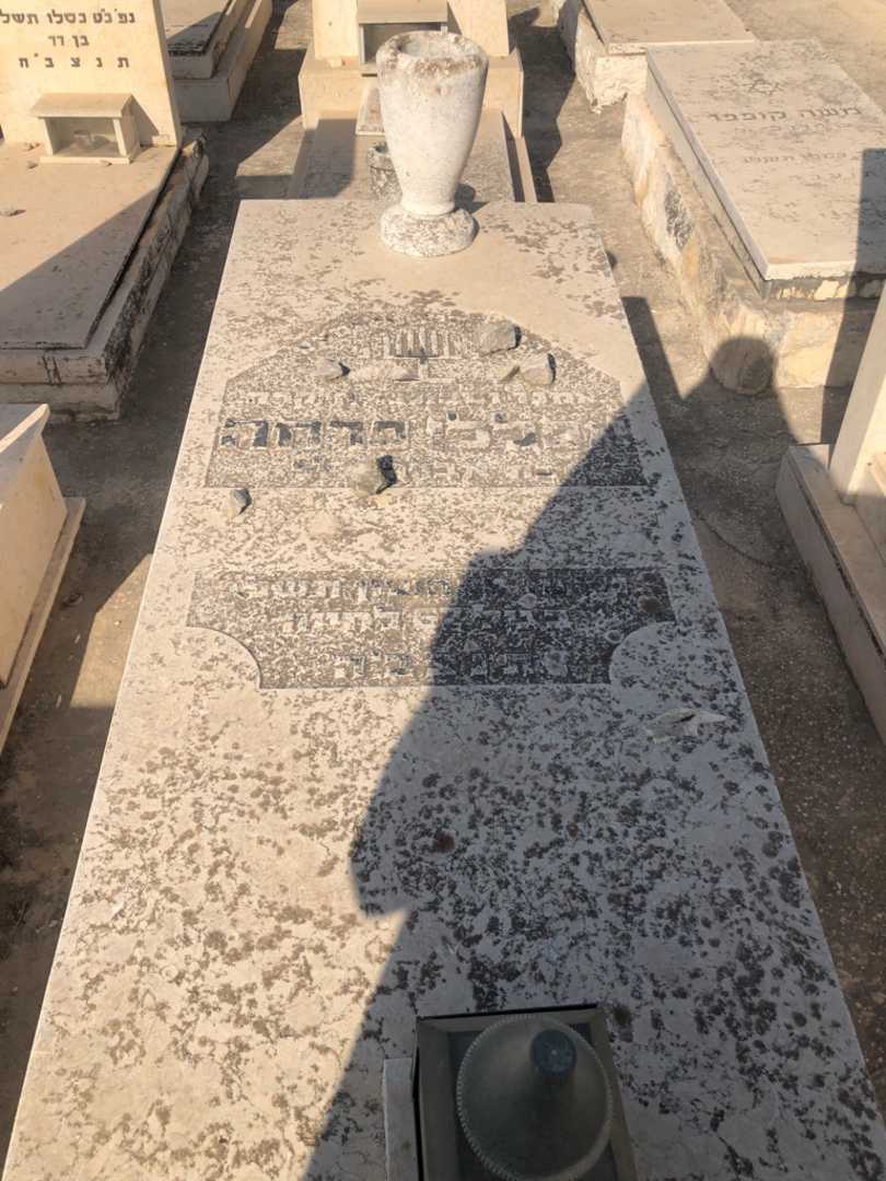 קברו של פרחה אסללן. תמונה 2