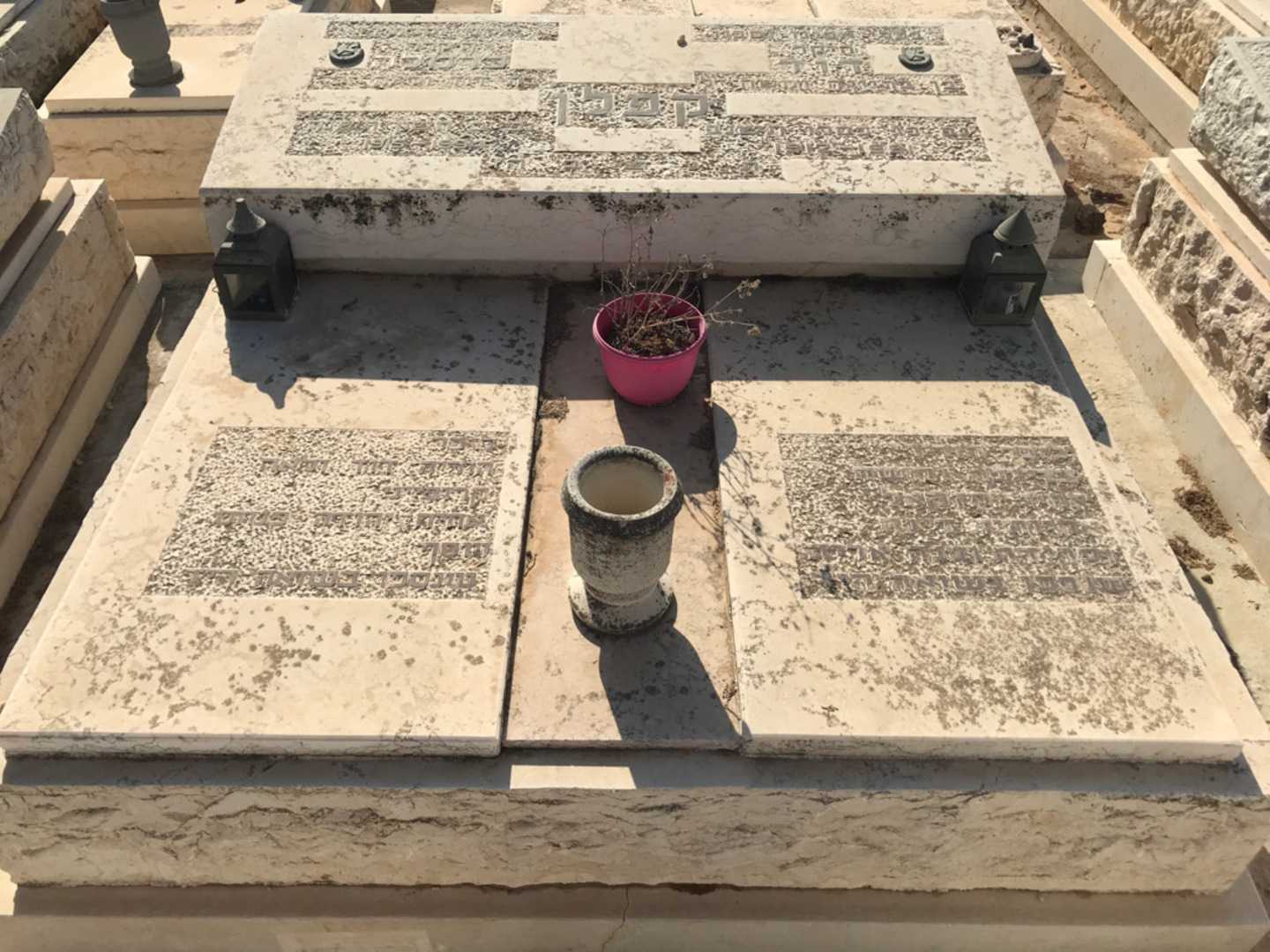 קברו של דוד קרופייני. תמונה 1