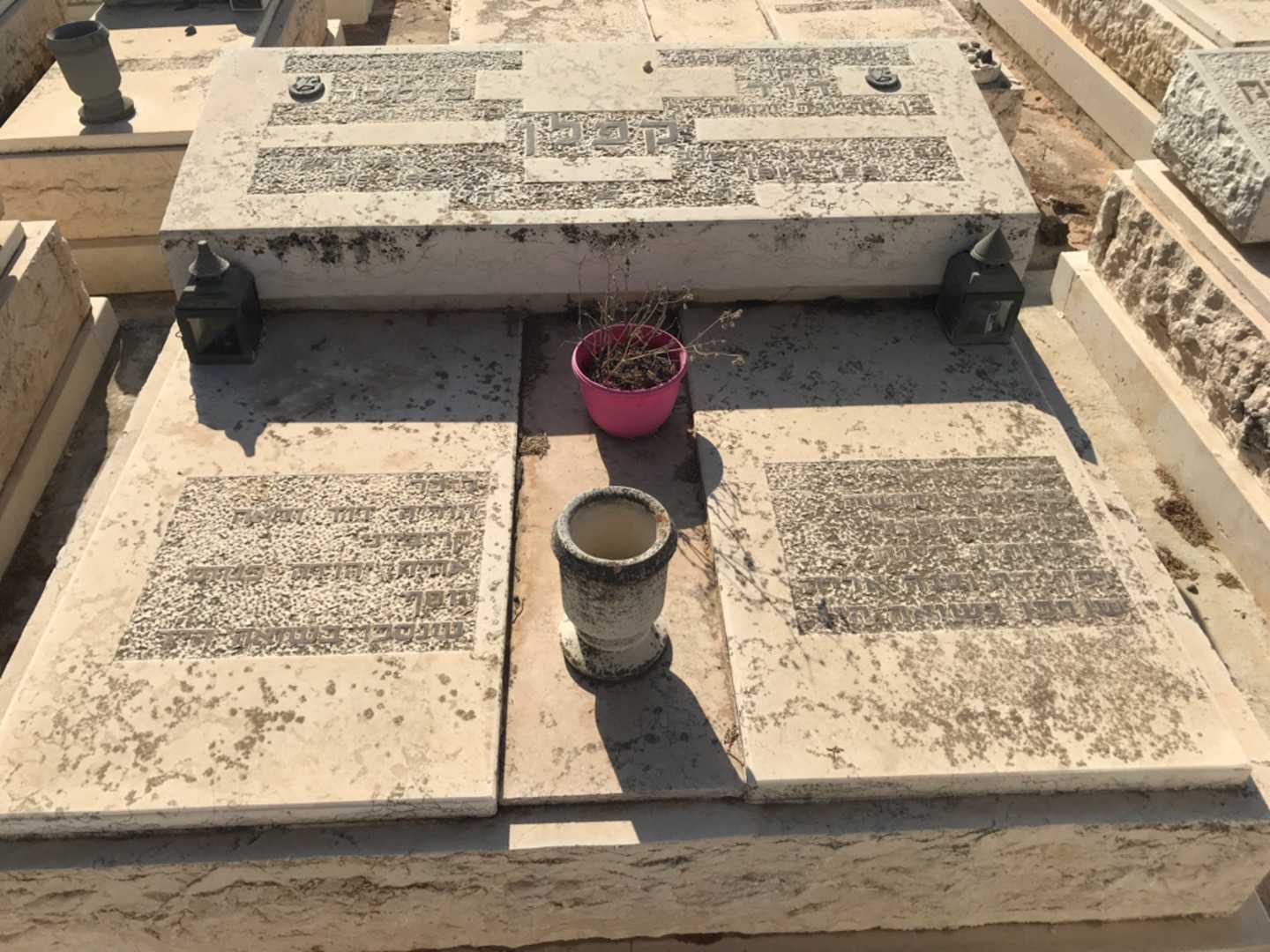 קברו של דוד קפלן. תמונה 1