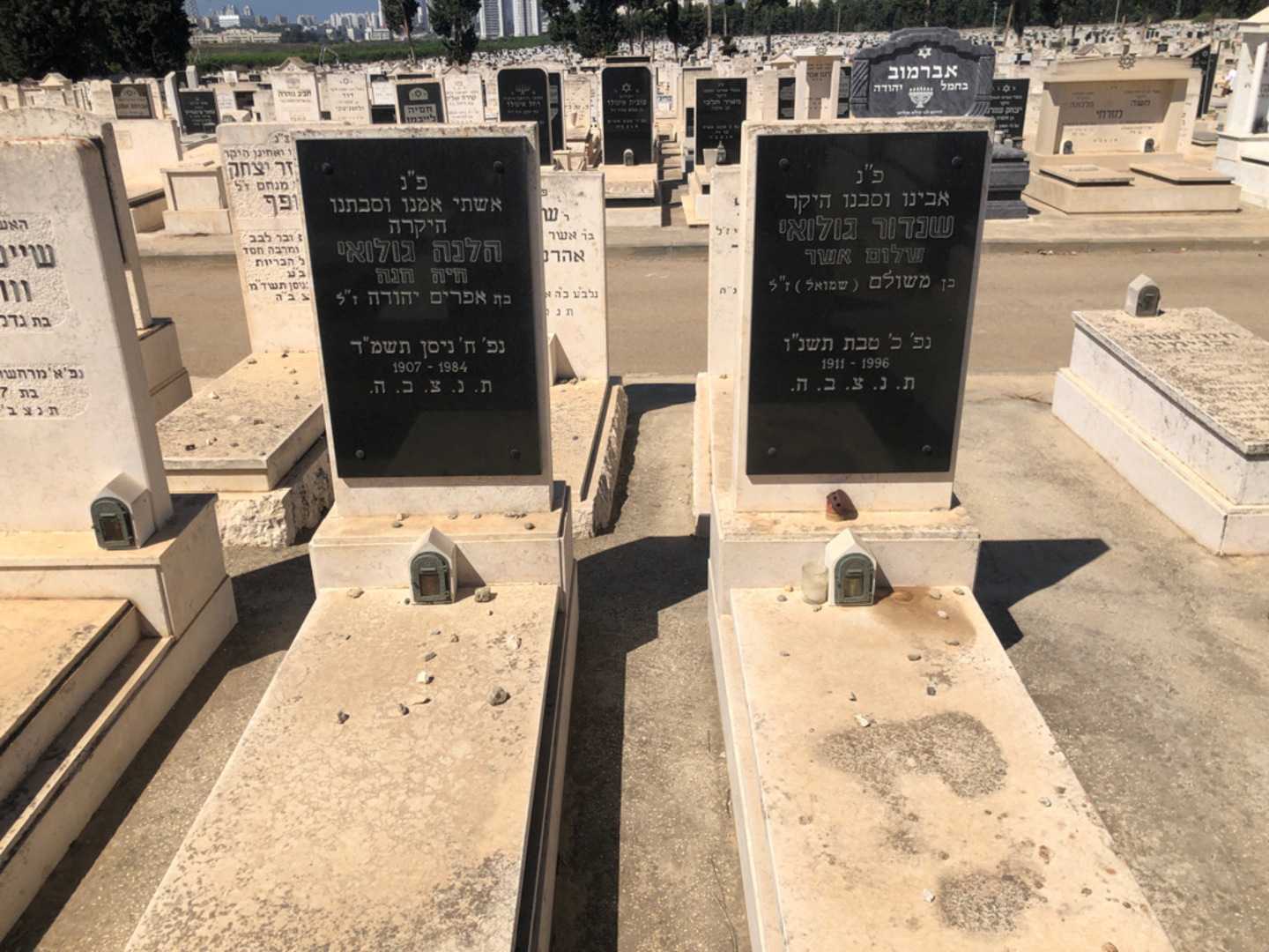 קברו של שנדור "שלום אשר" גולואי. תמונה 2