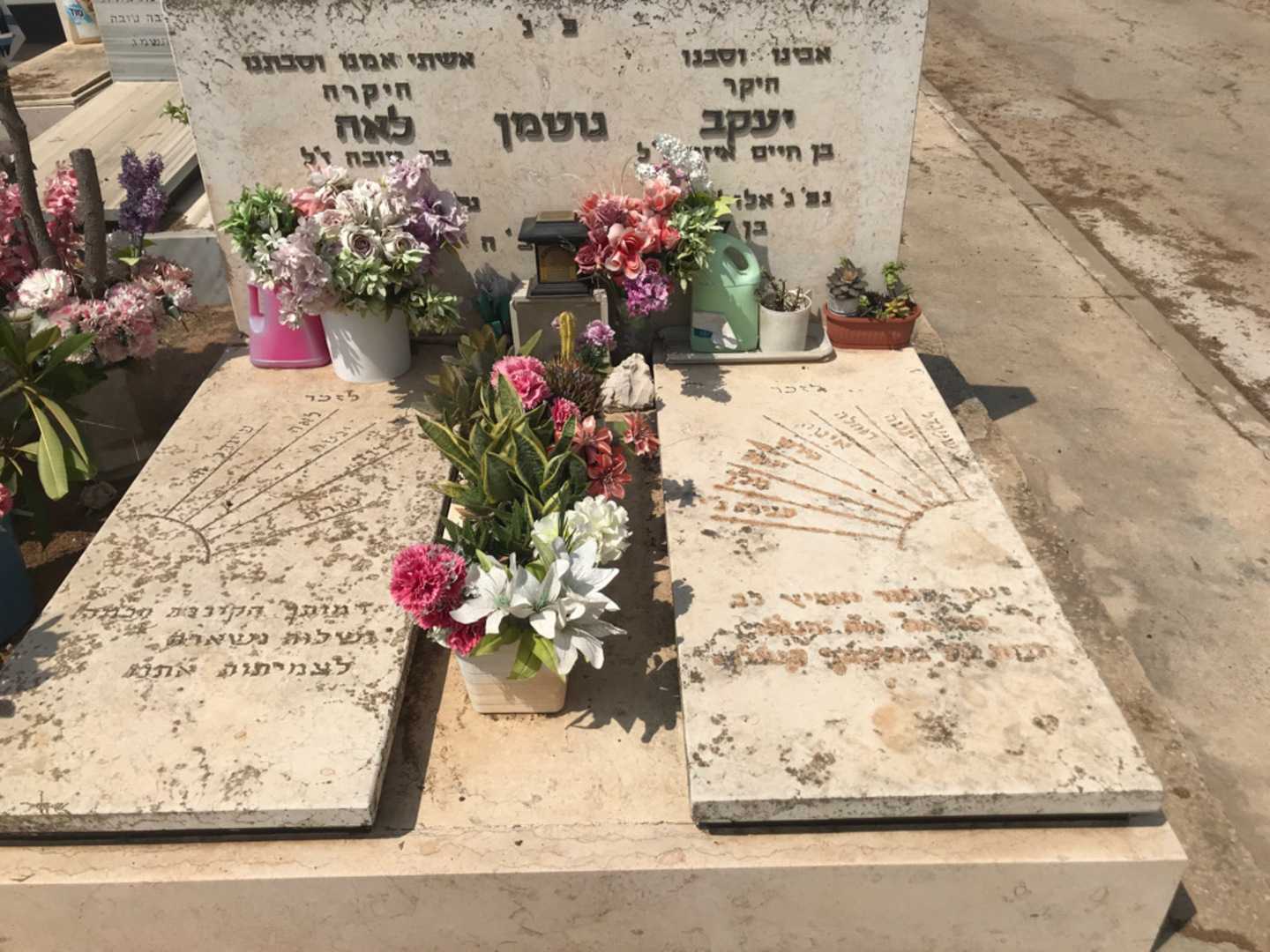 קברו של יעקב גוטמן. תמונה 1