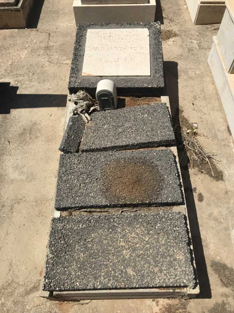 קברו של לינדה חסן. תמונה 1