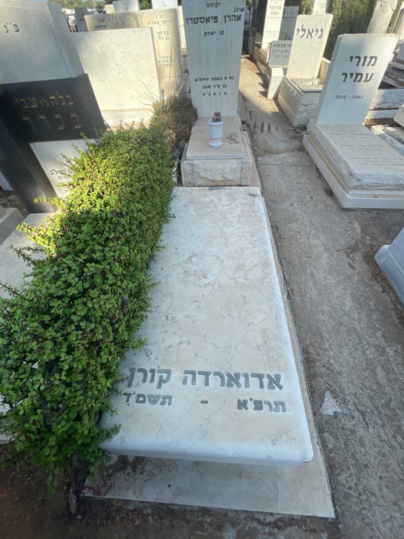 קברו של אדוארדה קורן