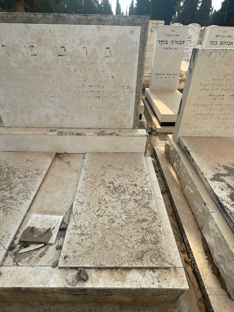 קברו של יענטא גוטמן. תמונה 2