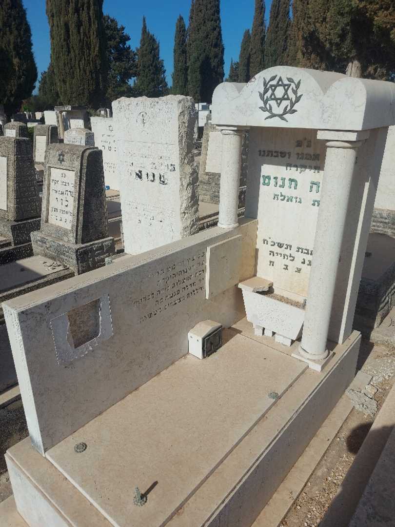 קברו של נג'יה חנום. תמונה 3