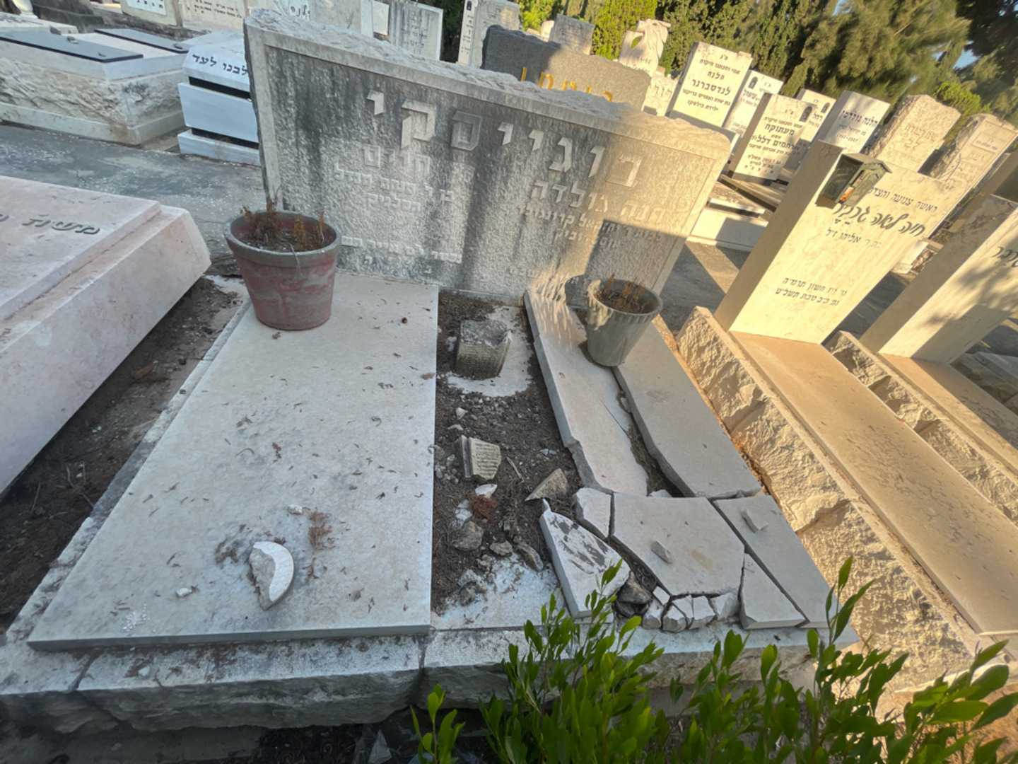 קברו של חיים בוגייסקי. תמונה 1