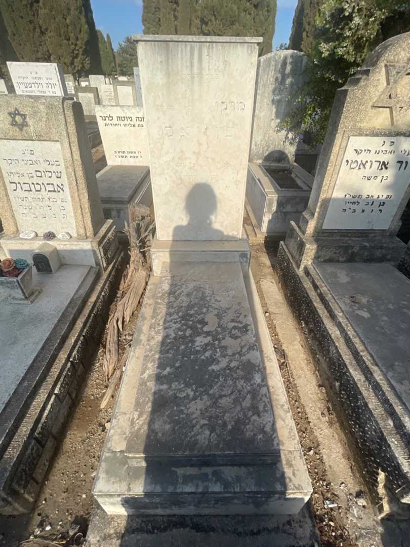 קברו של מרקו פוזיאל