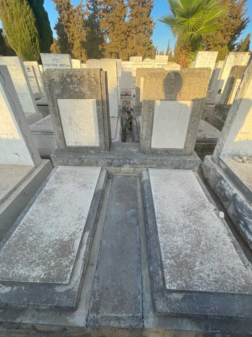 קברו של שלמה הרי. תמונה 1