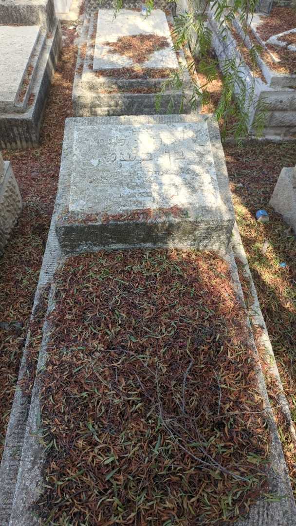 קברו של לאון בן-בשט