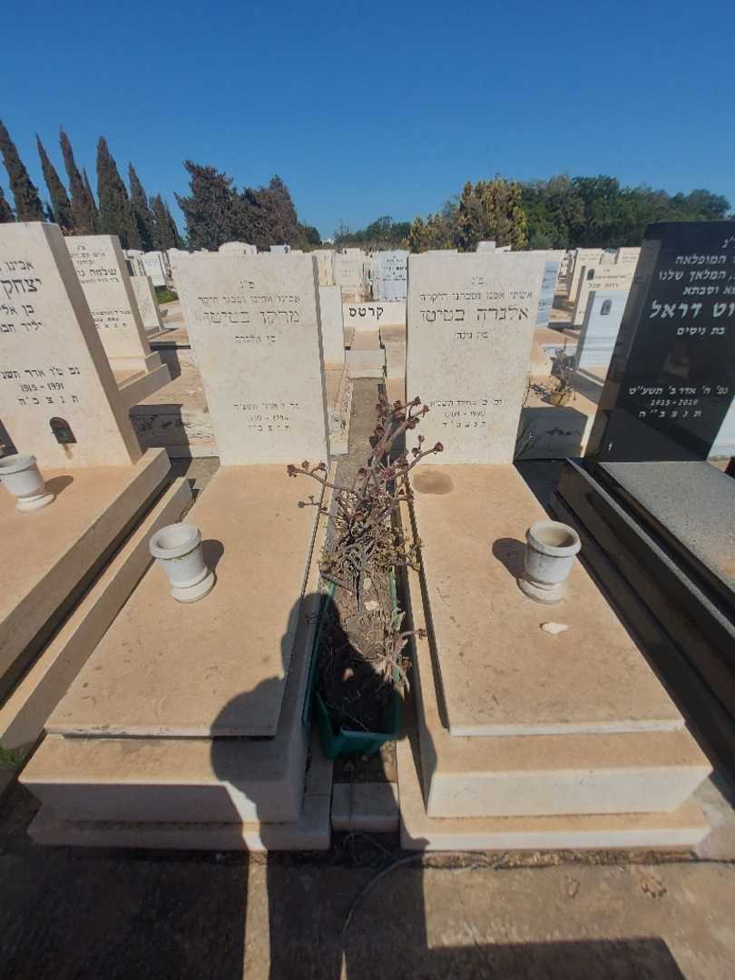קברו של אלגרה בטיטו. תמונה 2