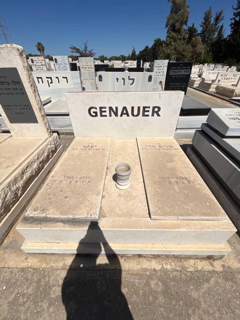 קברו של מרים מרי Genauer. תמונה 2