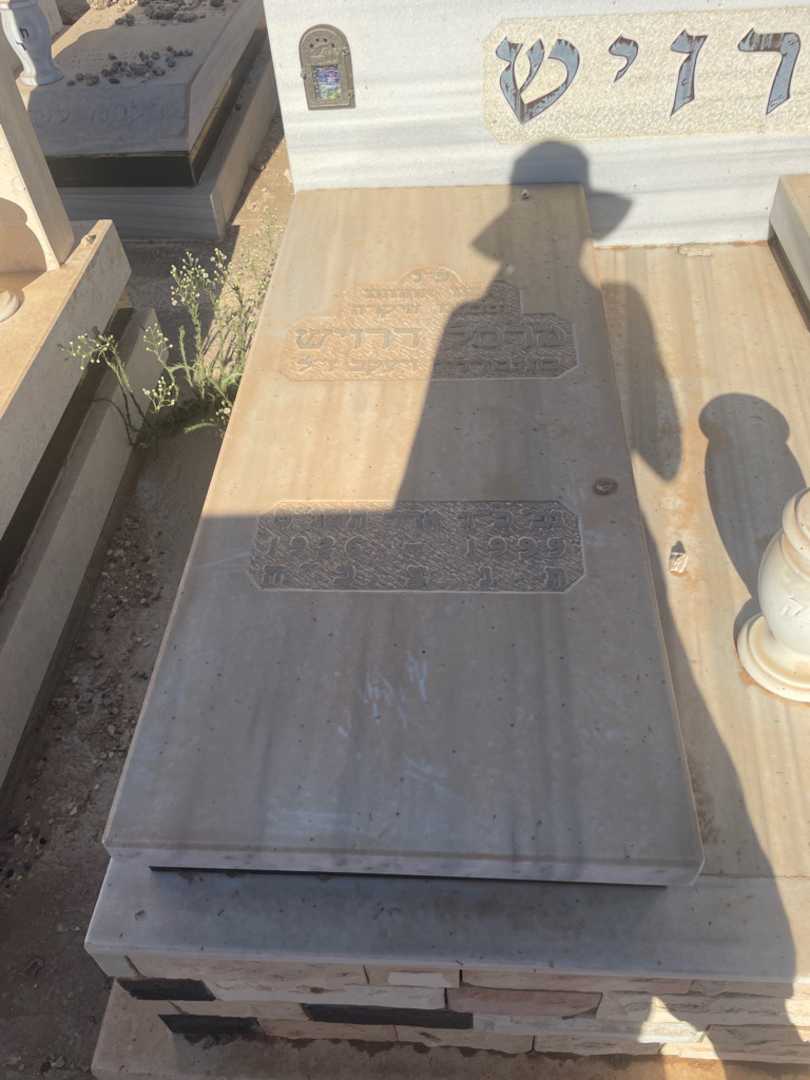 קברו של מרסל דרויש. תמונה 2