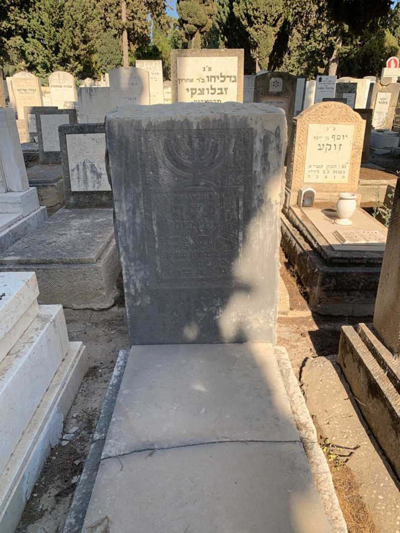 קברו של יוסף "Unknown" ארגס