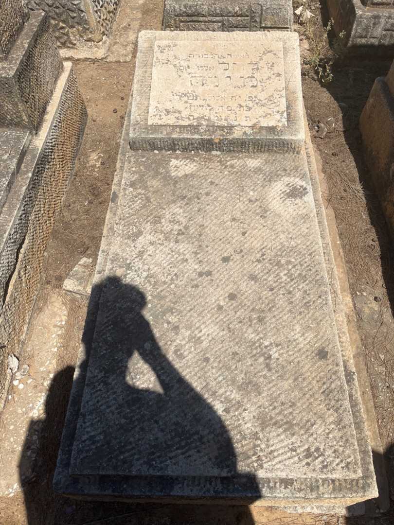 קברו של רחל מינה