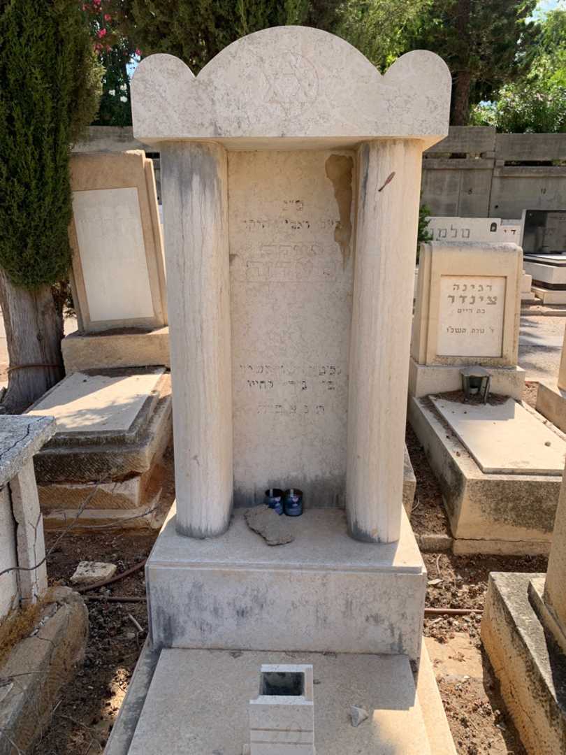 קברו של יעקב סעדיה