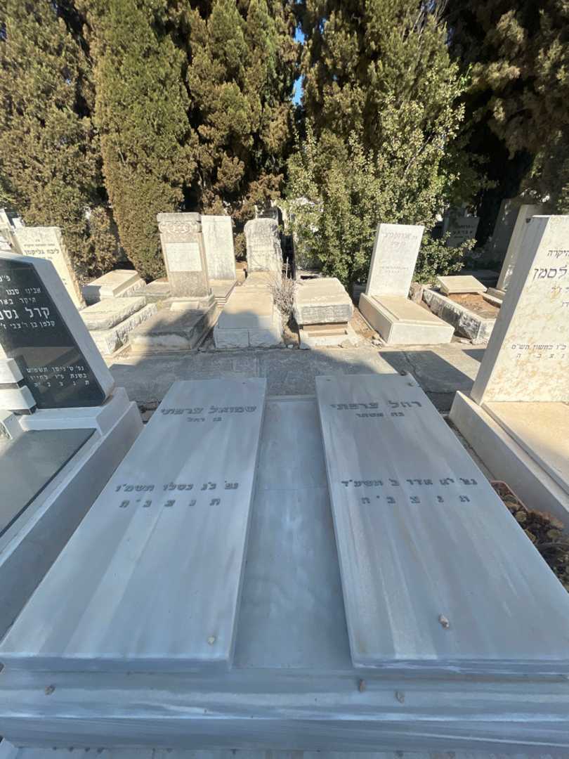 קברו של שמואל צרפתי. תמונה 1