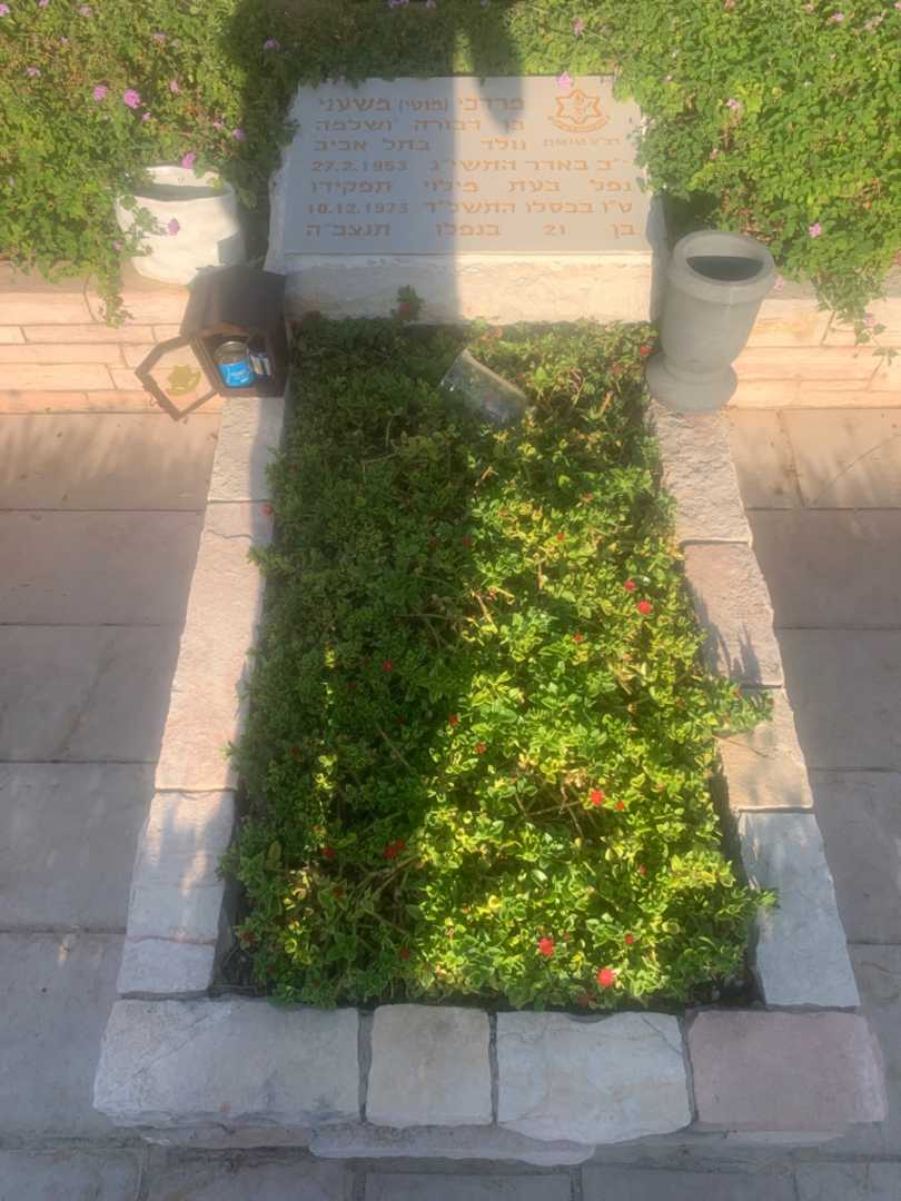 קברו של מרדכי "מוטי" משעני