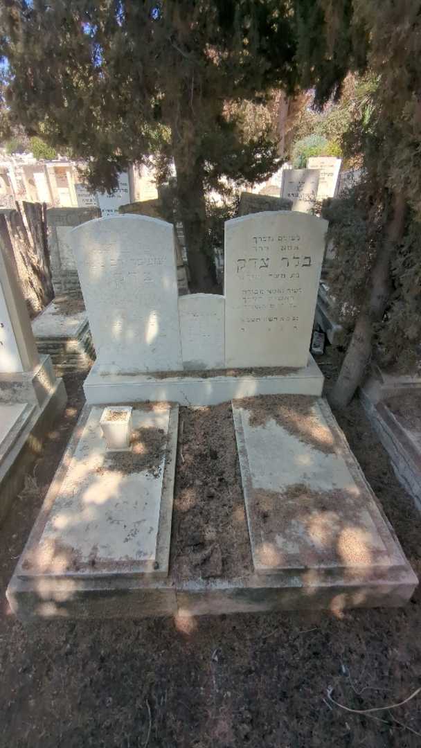 קברו של יששכר דב צדק. תמונה 2