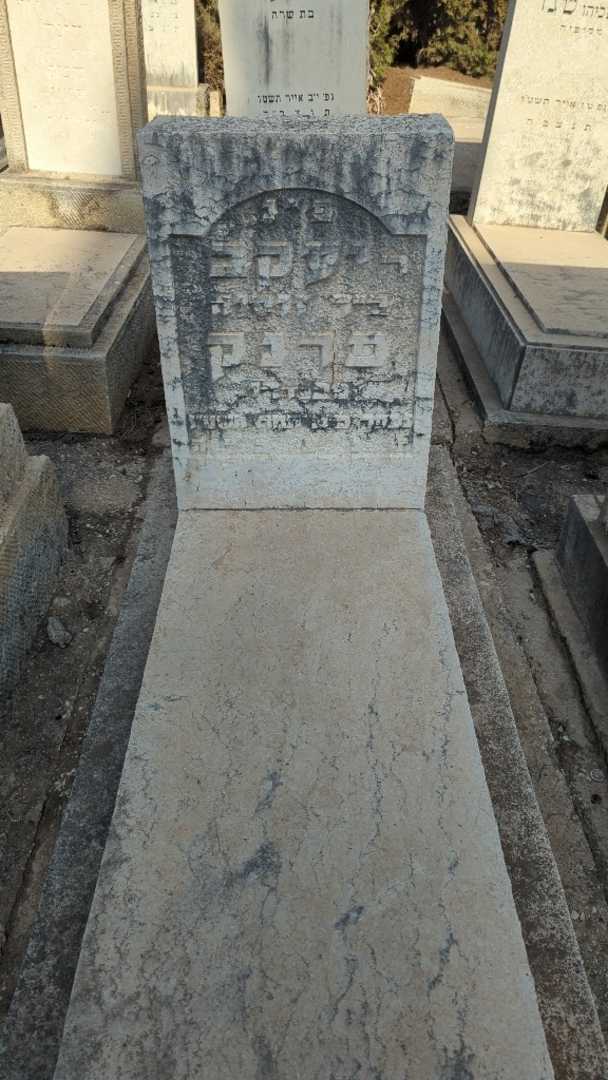 קברו של יעקב פרנק