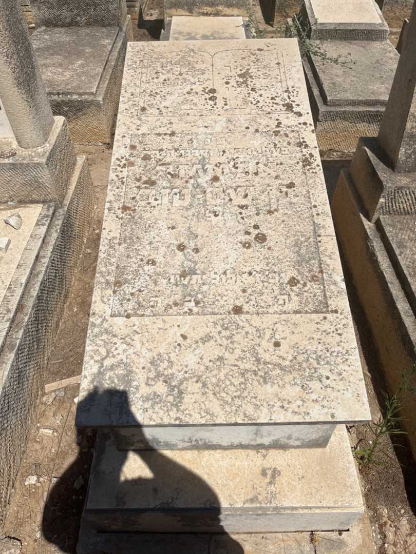 קברו של אליעזר בן שם-טוב