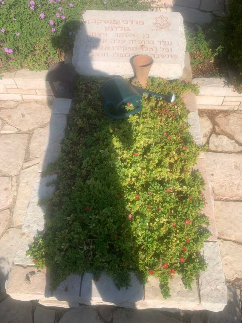 קברו של מרדכי "מוטקה" גולדמן