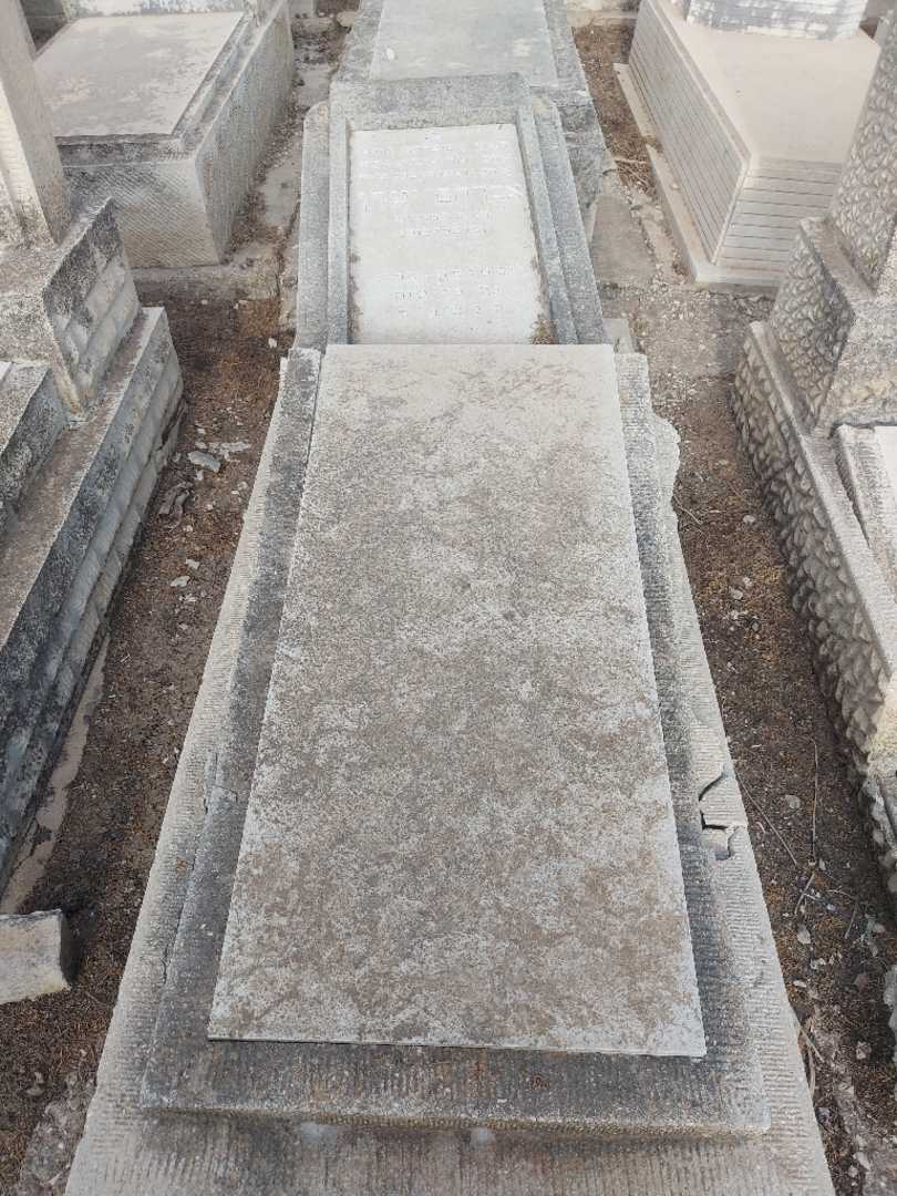 קברו של אברהם יערן