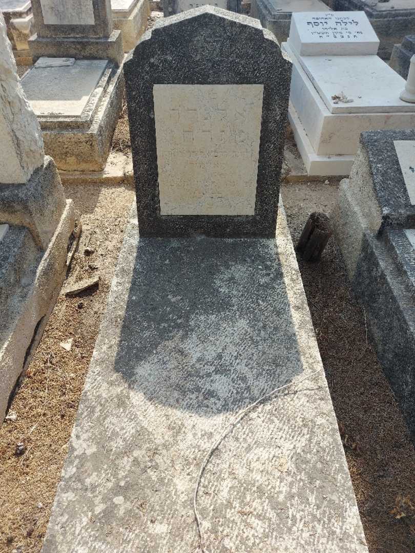 קברו של אלגרה מזרחי