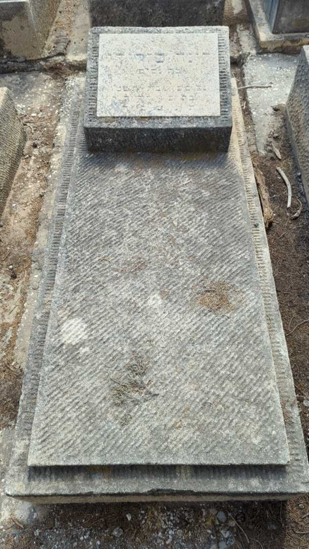 קברו של לונה סיליקי